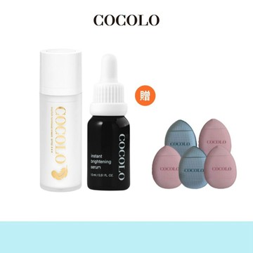 【COCOLO】天使霜 30ml +亮麗晳C 15ml 組合- 保濕 抗老 亮白 防曬 潤色妝前隔離