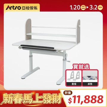 【網路獨家】Learn-III桌_100公分(奶茶色)-兒童成長桌