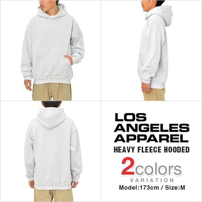 ロサンゼルスアパレル パーカー スウェット LOS ANGELES APPAREL