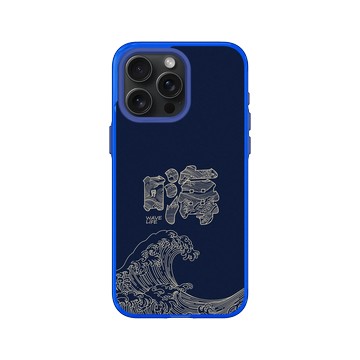 iPhone 15 Pro Max Clear 激光藍 - KID - 嗨、 你好海洋