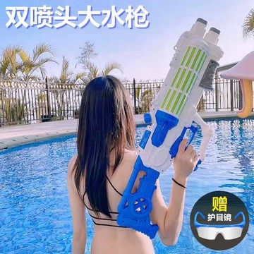 臺灣出貨🎊雙噴頭呲射程遠抽拉式高壓強力兒童玩具水槍打水仗網紅3456-789歲大減價🎁