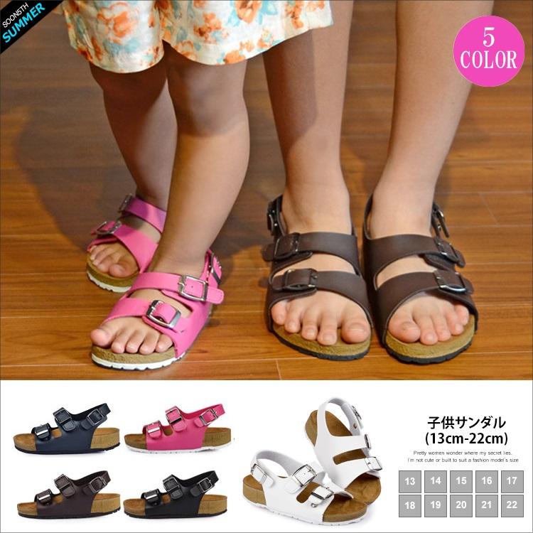 BIRKENSTOCKビルケンシュトック ボストン サンダル キッズ１７cm