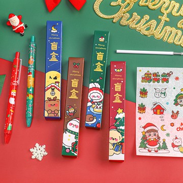 中性筆 福袋 盲盒 小禮物 驚喜 盲袋 派對 抽獎 獎品 原子筆 筆 耶誕 聖誕 生日 聖誕節 開學【RXM0748】