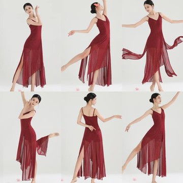 中國復古典風爵士酒紅色閃光舞蹈服性感露背不規則網紗裙表演服裝