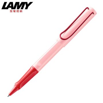 LAMY 限量2024仲夏系列 夏日粉紅&熱帶風情 鋼珠筆 3E8/3E9