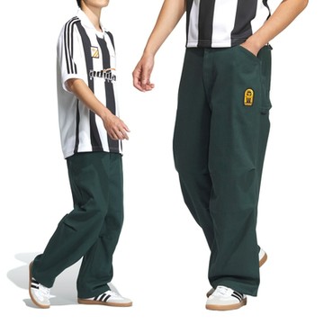 Adidas SPO Woven Pant 男款 綠色 拉鍊 運動 休閒 褲腳拉繩 口袋 三葉草 長褲 JC6848