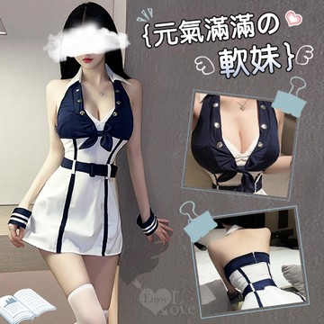 角色扮演 學生水手服！經典藍白性感立領腰際顯瘦連身裙四件式套裝