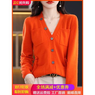 秋冬新款100%羊毛開衫女寬松V領針織外搭百搭抽繩羊絨衫外套上衣