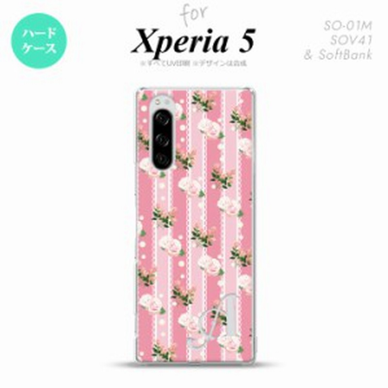 So 01m Sov41 Xperia5 ケース ハードケース 花柄 バラ レース ピンク アルファベット Nk Xp5 269i 通販 Lineポイント最大1 0 Get Lineショッピング