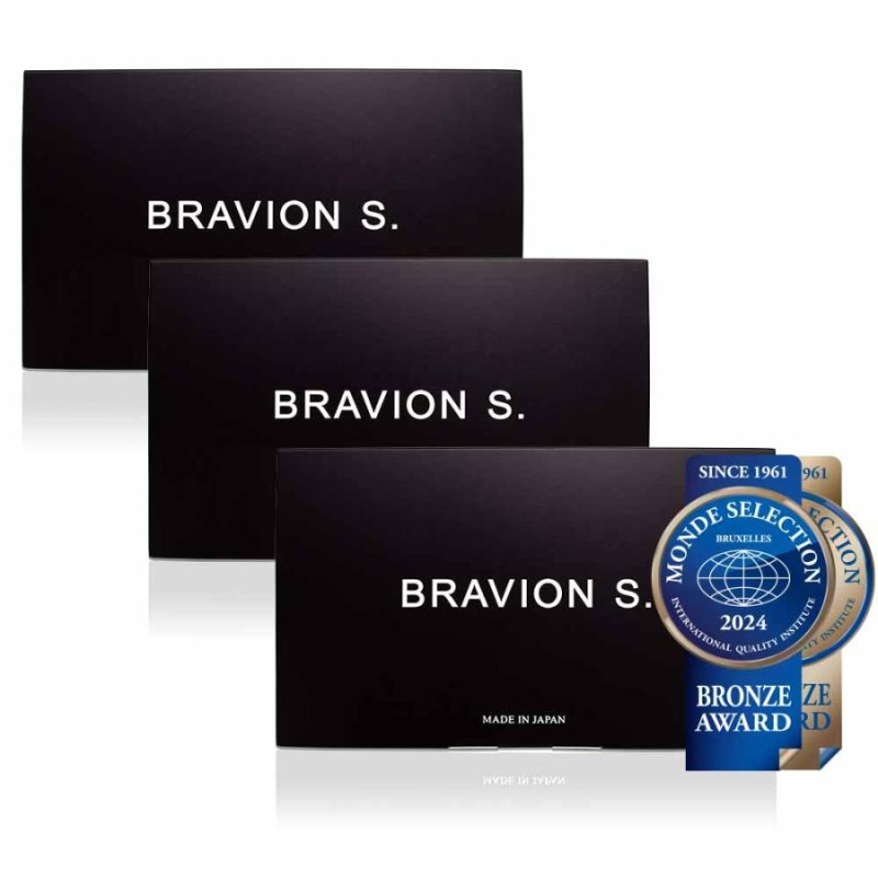 増大サプリ BRAVION S.（ブラビオンエス） 公式通販 3箱 3ヶ月分 5年連続モンドセレクション受賞増大サプリメント シトルリン アルギニン  亜鉛 コブラ | LINEブランドカタログ