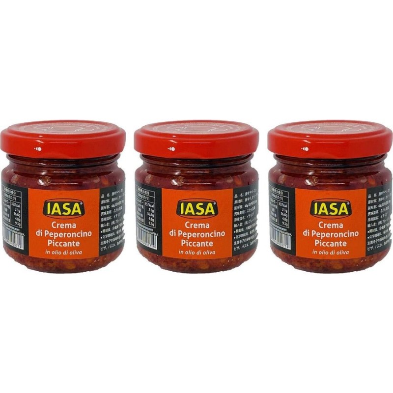 イタリア産　IASA　3個セット　唐辛子ペースト　100g　無添加天然素材使用　LINEショッピング