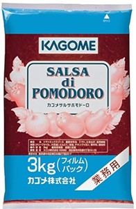 カゴメ サルサポモドーロ フィルムパック 3KG 3000G 業務用 大容量 レストラン用