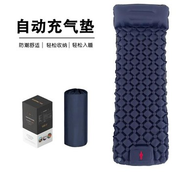 單人戶外露營充氣墊野餐野營加厚帳篷睡墊便捷氣墊單人防潮墊其他