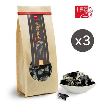 【十翼饌】上等台灣番路黑木耳70gx3(黑木耳乾/乾貨食材/涼拌木耳用/素食食材)