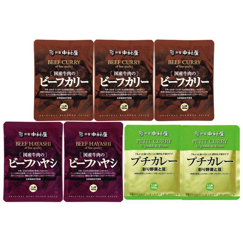 新宿中村屋 老舗のカリー詰合せ30 国産牛肉のビーフカリー 国産牛肉のビーフハヤシ ほか全3種計7袋