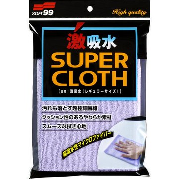SOFT99 激吸水巾-普通型