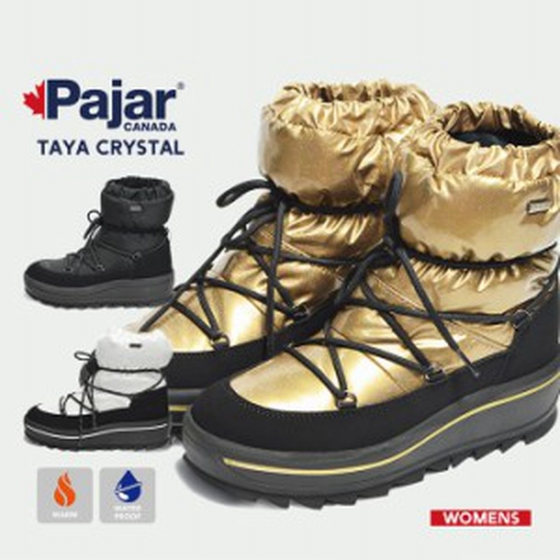 試し履きok 返品交換無料 Pajar Canada パジャールカナダ Taya Crystal タヤ クリスタル レディース 女性 婦人 ブーツ 靴 防寒ブーツ 通販 Lineポイント最大5 0 Get Lineショッピング