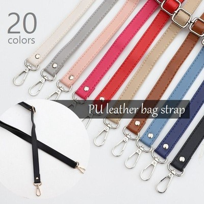 ショルダーストラップ バッグストラップ 130cm PUレザー 斜め掛け 調節可 かばん bag 交換用 肩ひも 簡単付け替え カラバリ豊富 ブ