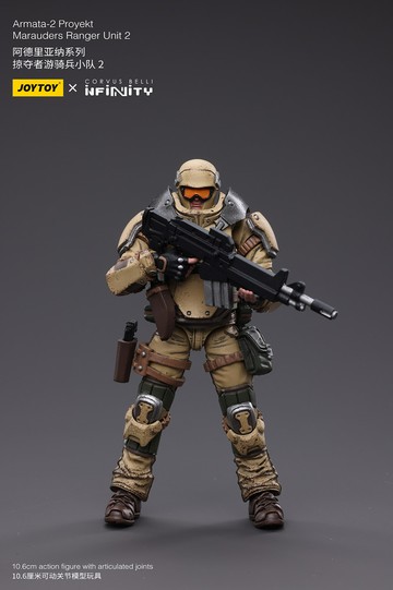 【JOYTOY】JT4461 英菲 阿德里亞納系列掠奪者遊騎兵小隊 2