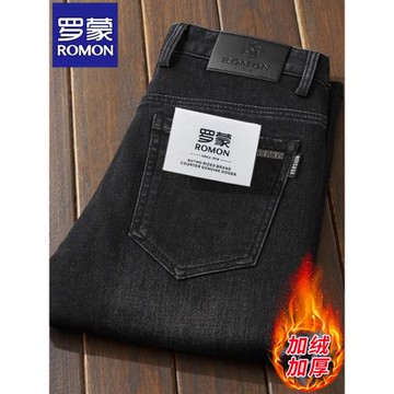 羅蒙秋冬新款牛仔褲男士直筒寬松寬松加絨厚款黑灰色彈力深襠褲子