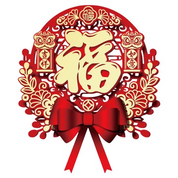 小麥購物 新款立體福字門貼 舞獅報福 CNY055  混和顏色  35.9 x 34.1cm