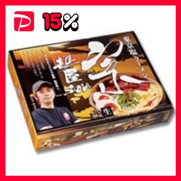 全国名店ラーメン（大）シリーズ 東京ラーメン麺屋 宗PB-92〔18箱セット〕〔代引不可〕