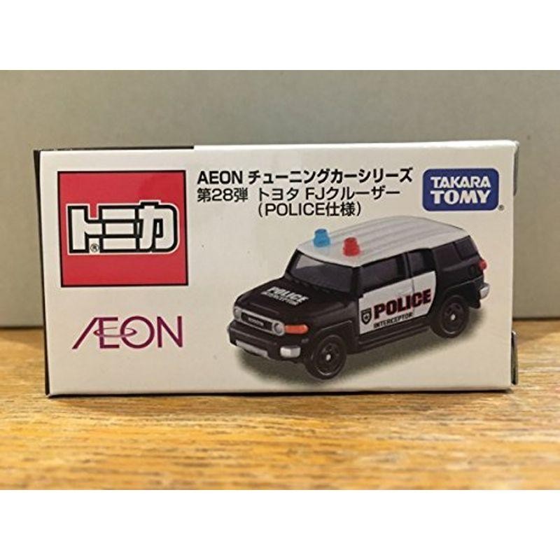 イオン限定 トミカ 第28弾 トヨタ FJクルーザー POLICE仕様 | LINE