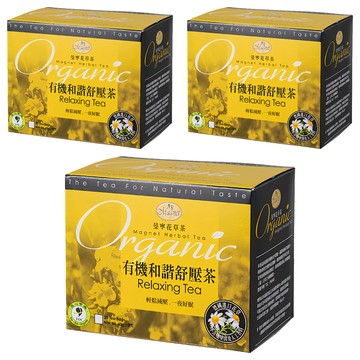 Magnet 曼寧 有機和諧舒壓茶  2g  20包  3盒