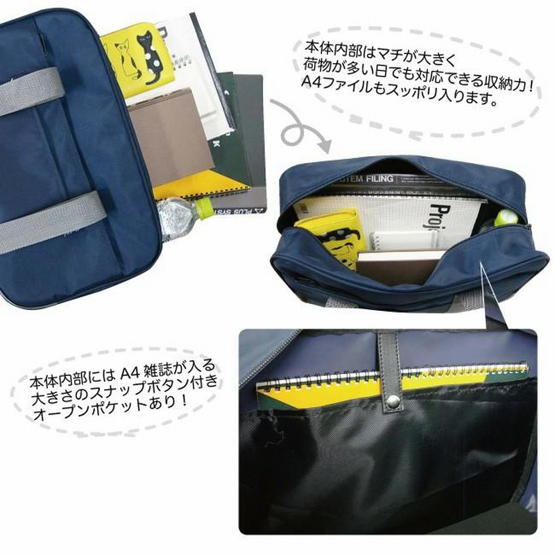 旅行　バッグ　ブラウン　通勤通学にも♪ 楽天市場】【50%クーポン配布中】 スクールバッグ 女子高生
