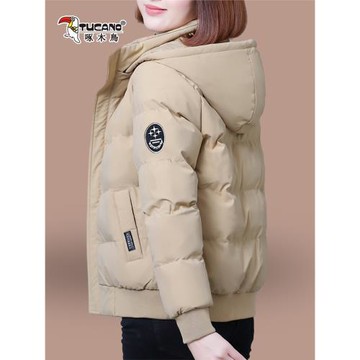 啄木鳥短款羽絨棉衣女冬季2025新款中年媽媽加厚冬裝棉襖棉服外套
