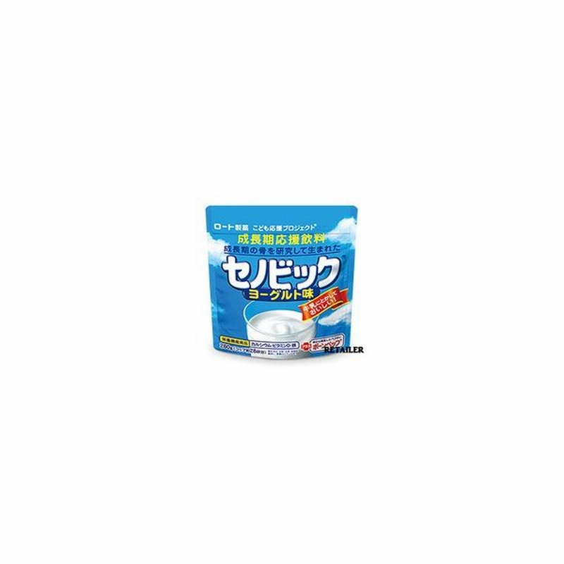 ヨーグルト 224g ロート製薬株式会社 セノビック ヨーグルト味 224g サプリメント 栄養機能食品 カルシウム ビタミンd 鉄 Rohto 通販 Lineポイント最大0 5 Get Lineショッピング