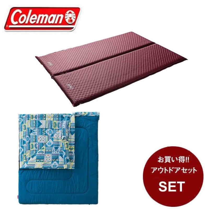 COLEMAN キャンパーインフレーターマット/ＷセットII 20000323… キャンパーインフレーターマット／WセットⅡの通販｜キャンプ