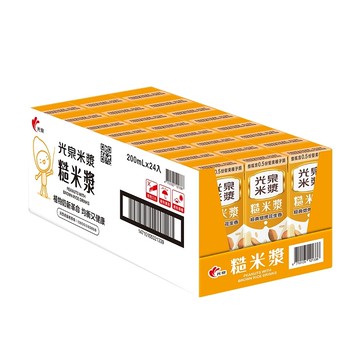 光泉糙米漿200ml