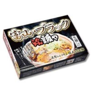 全国名店ラーメンシリーズ 富山ブラックラーメン 誠や PB-68 〔20箱セット〕〔代引不可〕 |b04