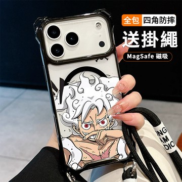 卡通海賊王 送掛繩透明手機殼 磁吸防摔透明殼 適用 iPhone 17 16 16e 15 14 13 12 11保護殼