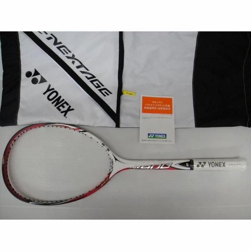 YONEX ソフトテニスラケット アイネクステージ900 レッド INX900