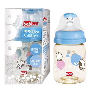 bab 培寶 PPSU奶瓶-寬口徑S160ml【悅兒園婦幼生活館】