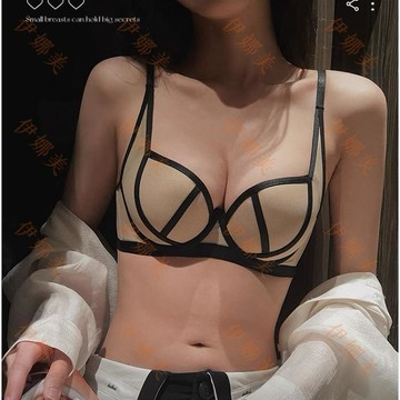 【臺灣出貨👙】新品內衣女小胸聚攏顯大性感文胸套裝收副乳防下垂胸罩套裝【伊娜美】