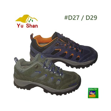 『全新改款/全防水』【YuShan 玉山牌】登山鞋/戶外鞋 (短筒) #D27 #D29
