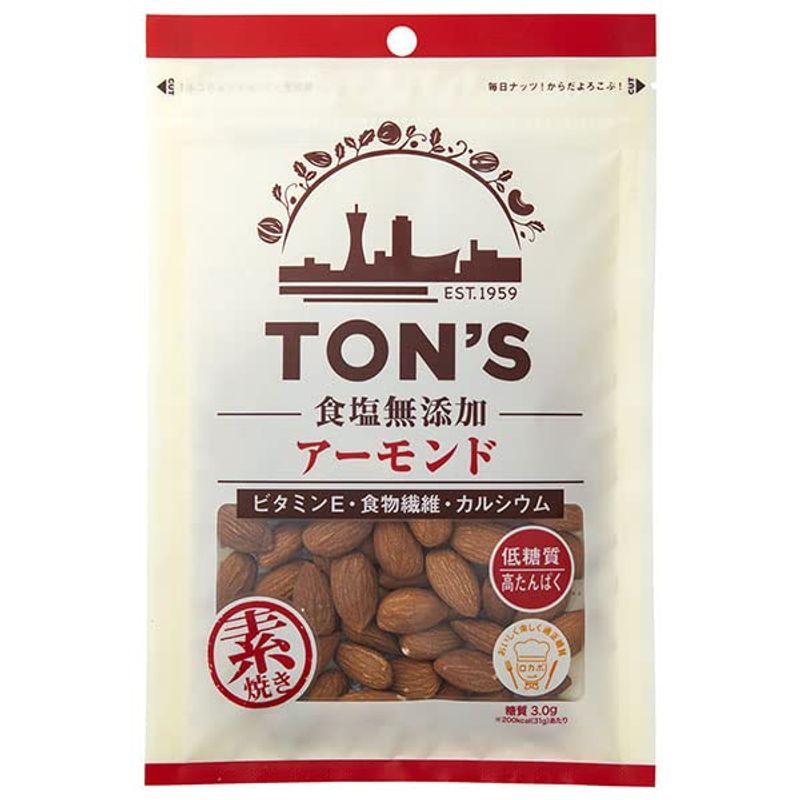 東洋ナッツ トン 食塩無添加 アーモンド 100g×10袋入