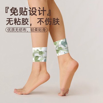 🔥台灣出貨🔥 蒸汽足貼發熱貼貼腳踝熱敷貼保暖防寒熱敷冬天暖腳底貼