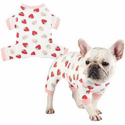 ロンパース 犬 パジャマの通販 2 861件の検索結果 Lineショッピング