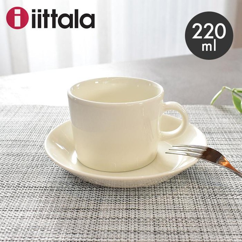 iittala イッタラ ティーマ teema コーヒーカップ 220ml ＆ ソーサー 15cm セット ホワイト ペア teema 白 無地  陶磁器 紅茶 珈琲 皿 食器 食洗機対応 おしゃれ | LINEブランドカタログ