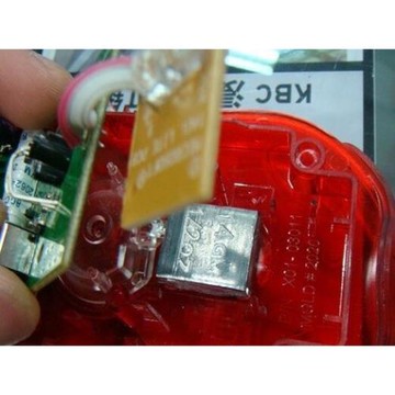 無線鼠標配重塊vgn達爾優邁叢io1.1有線3395增重通用加重塊砝碼