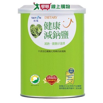 台鹽減鈉鹽600g 【愛買】