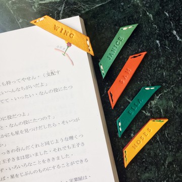 客製化禮物 配色皮革書籤 5入組
