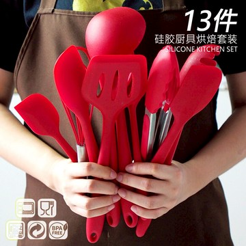 烘焙工具套裝廚房用具烤箱家用硅膠不粘鍋鍋鏟耐高溫烹飪鏟勺收納