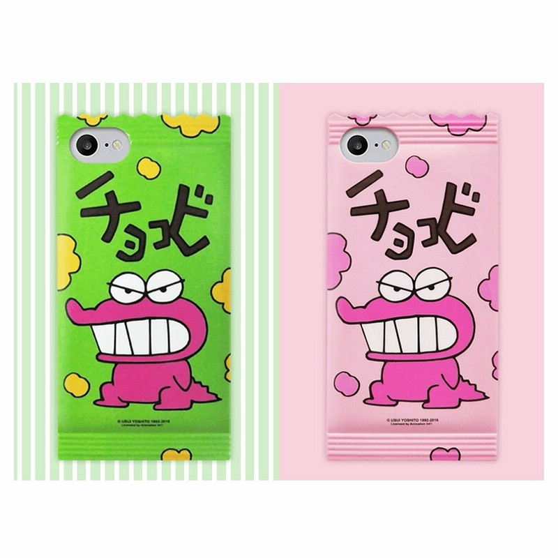 正規品 韓国製 クレヨンしんちゃん チョコビ ゼリー ケース Iphone12 ピンク グリーン アイフォン Docomo Au Softbank 通販 Lineポイント最大1 0 Get Lineショッピング