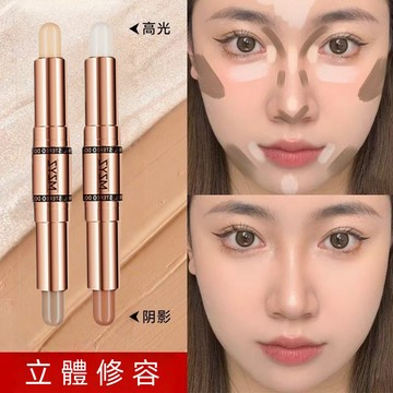 雙頭修容筆 唇線筆 提亮筆 雙頭人中修容  人中筆  持妝防水 修容 陰影 修容棒  啞光提亮高光筆 雙頭人中修容筆