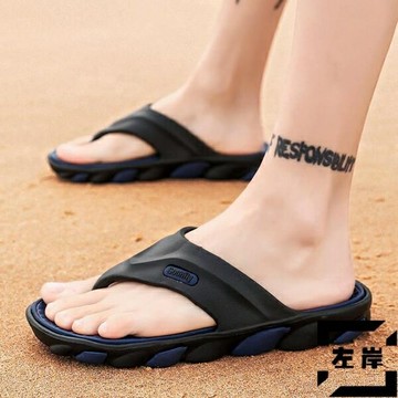 大碼夾腳拖鞋夏季潮流沙灘涼拖鞋個性防滑涼鞋人字拖【雲木雜貨】